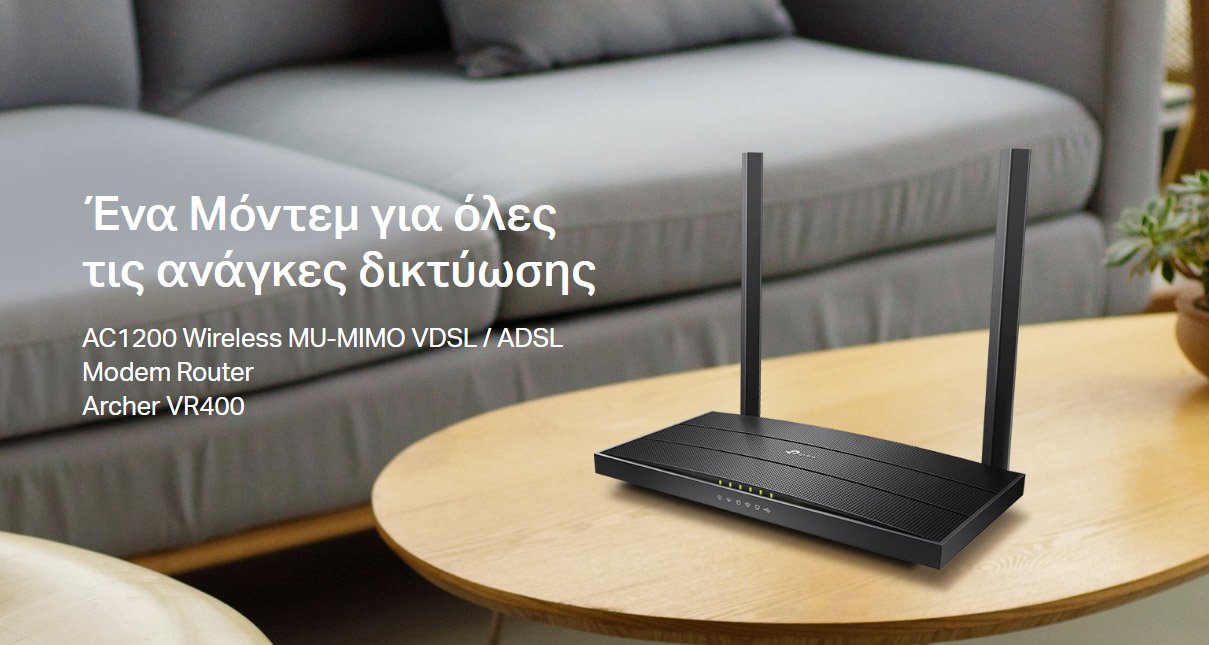 Modem/Router rcher VR400, VDSL/DSL, 1200Mbps C1200, Ver. 3.0 2323 Modem Router 4