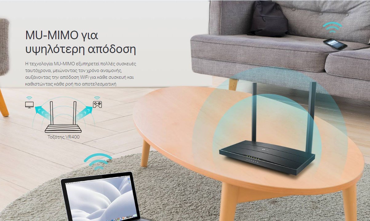 Modem/Router rcher VR400, VDSL/DSL, 1200Mbps C1200, Ver. 3.0 2323 Modem Router 8