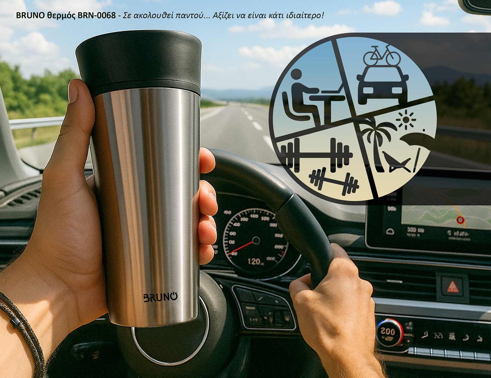 thermos, ergonomiko kapaki, anti-slip, 360ml, asimi 3380 0 6