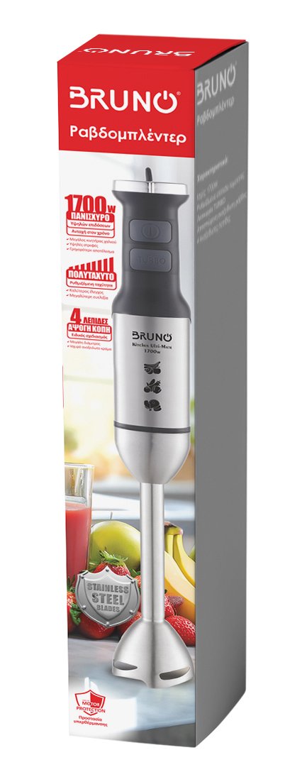 ravdomplenter, 1700W, rythmizomeni tachytita, 4 lepides, inox-mayro Ravdomplenter 6