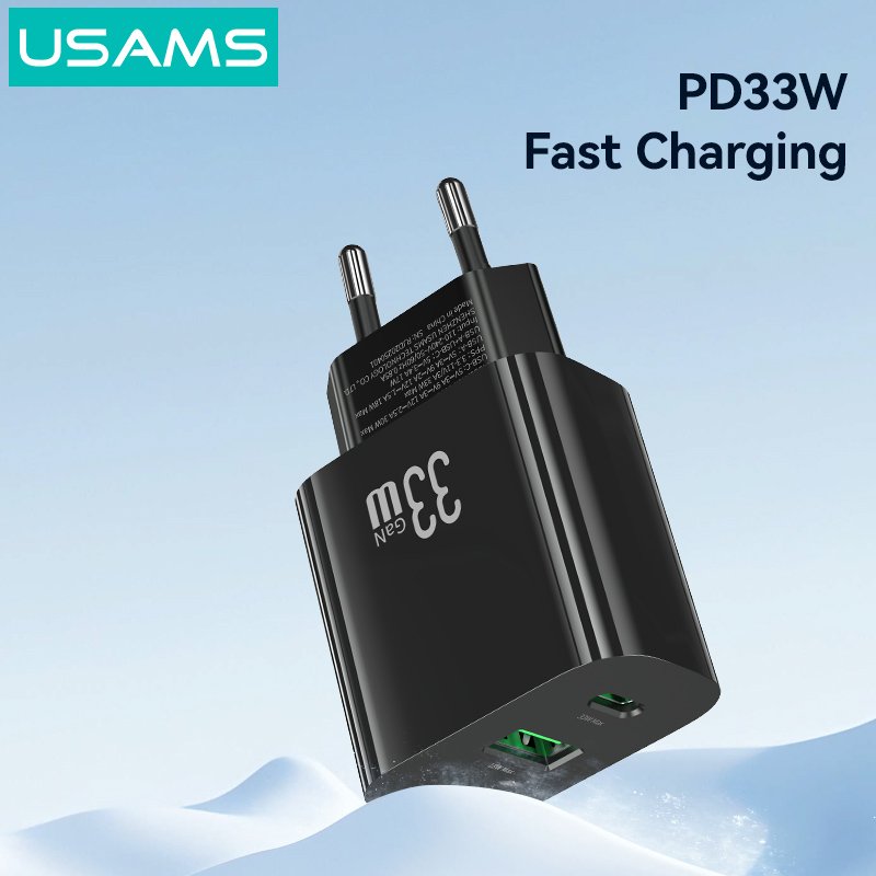 fortistis toichoy, USB & USB-C, 33W, GaN, mayros 2
