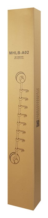 kremastra toichoy gia koyzina-mpanio, 8 x 5 x 53.5cm, leyki 2650 Kremastra 4