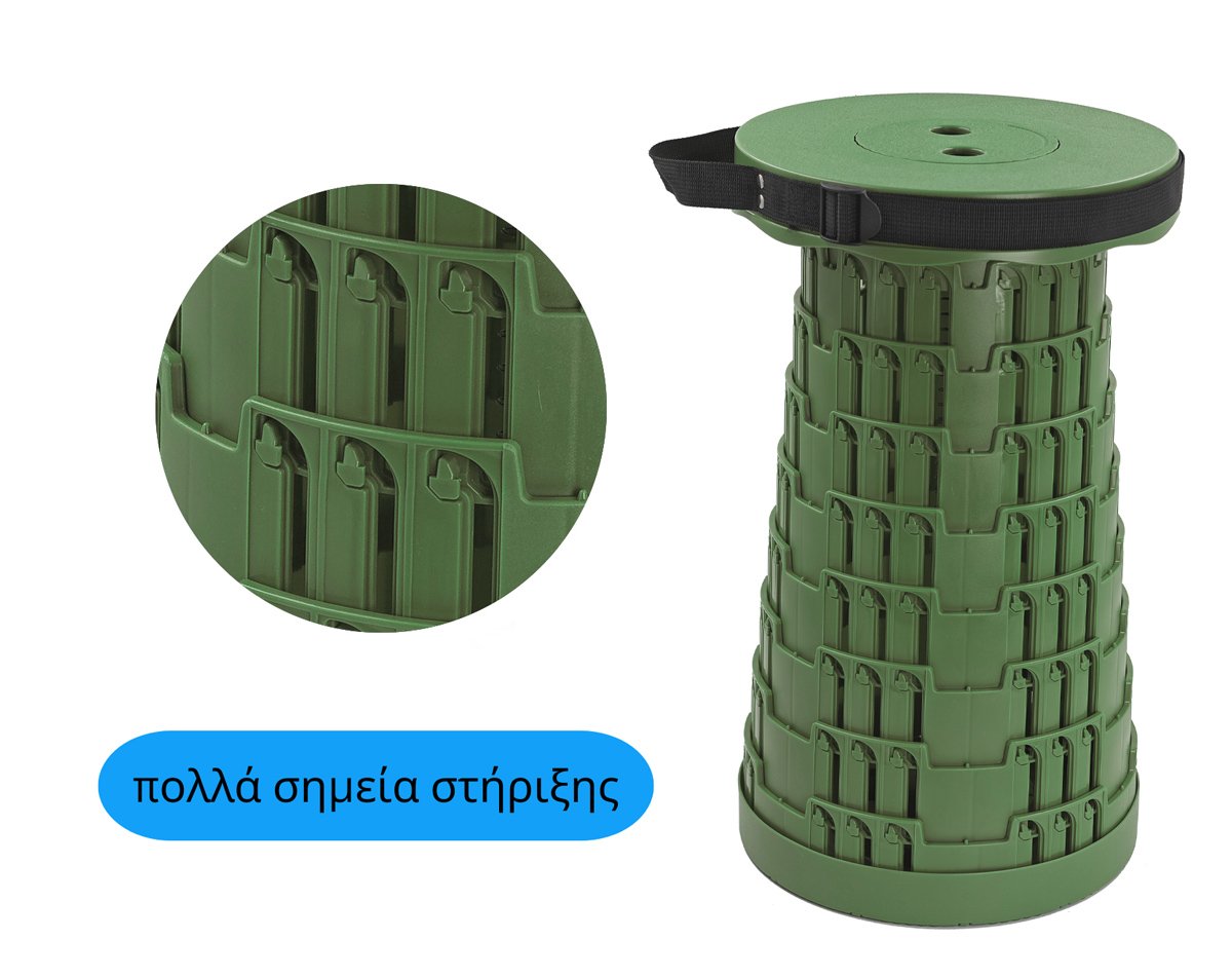 HOME USE πτυσσόμενο καρεκλάκι HUH-0232, αντοχή έως 250kg, 25.5x45cm, πράσινο - Image 5