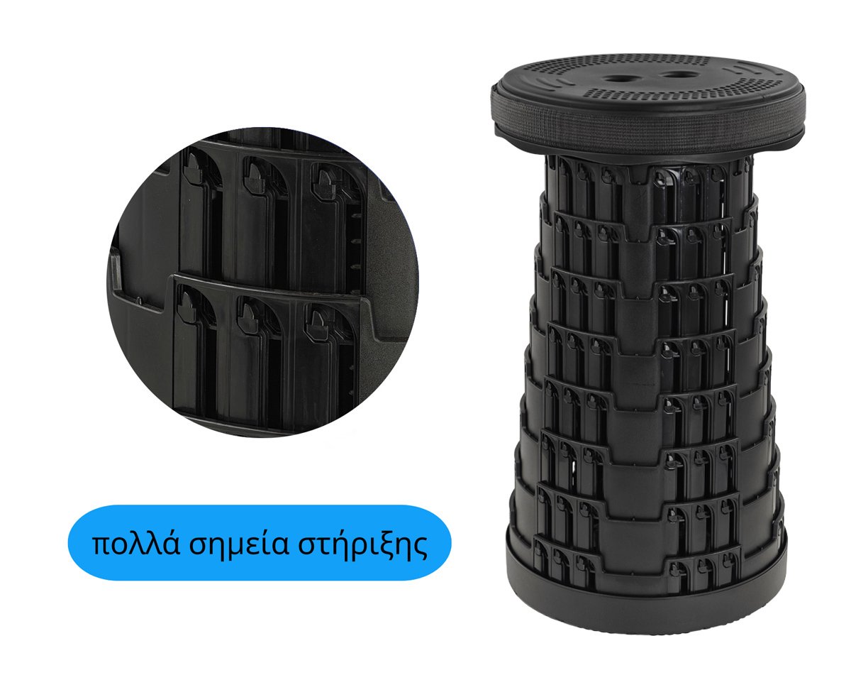 ptyssomeno kareklaki me maxilari, antochi eos 250kg, 25.5x45.5cm, mayro Karekla 4