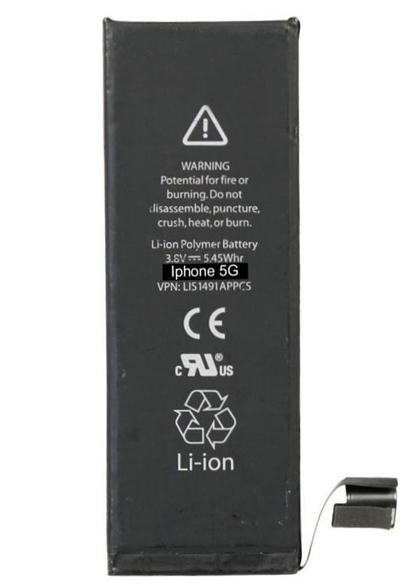 High Copy Μπαταρία για ihone 5G, Li-ion 1440mAh 539