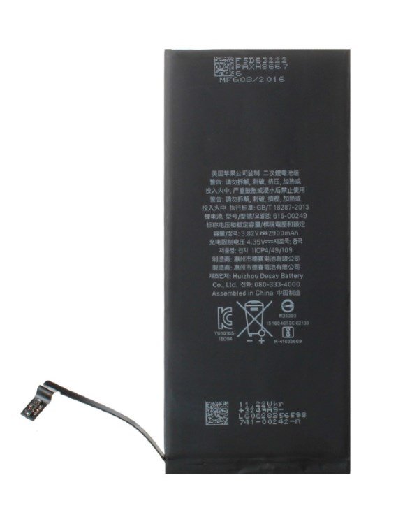 High Copy Μπαταρία για ihone 7 lus, Li-ion 2900mAh 787