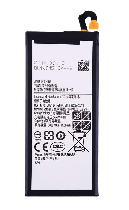 High Copy Μπαταρία για amsung J5 (2017), Li-ion 3000mAh 1065