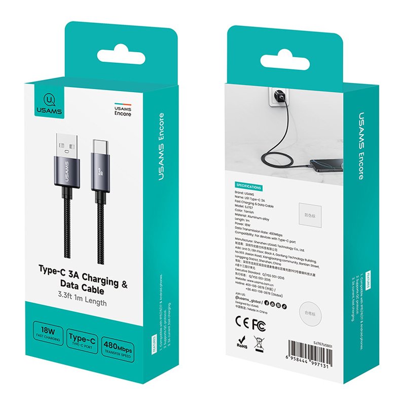 USB Type-A
