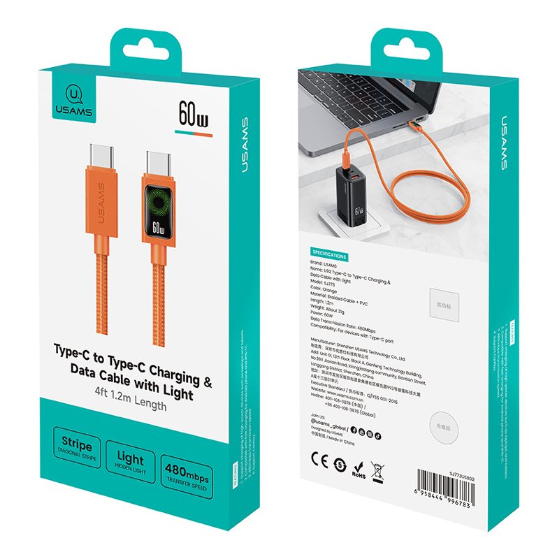 kalodio USB-C, 60W, 480Mbps, 1.2m, portokali 60 watt
