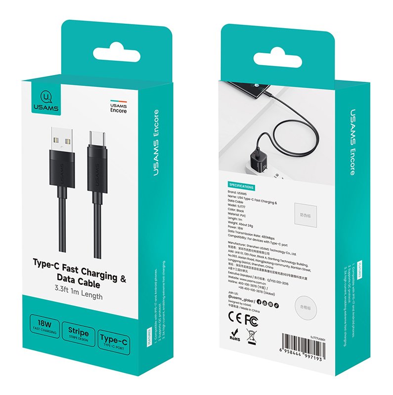 USB Type-A