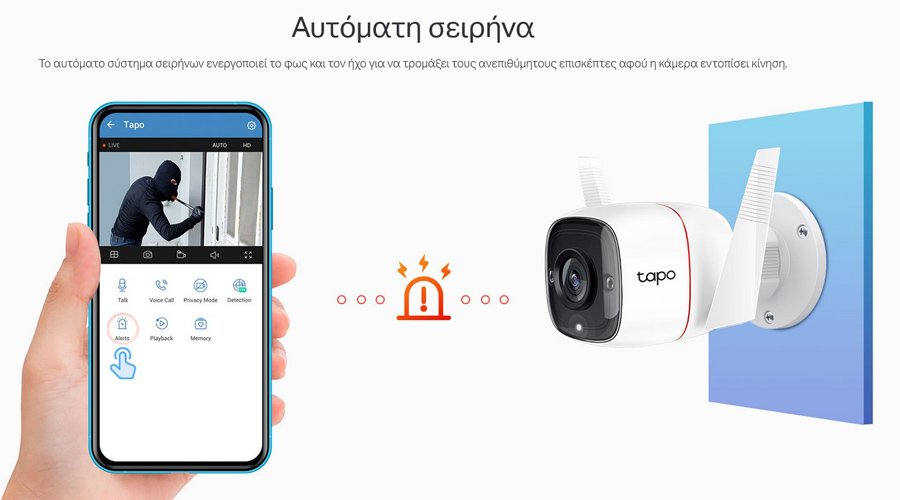 WiFi
