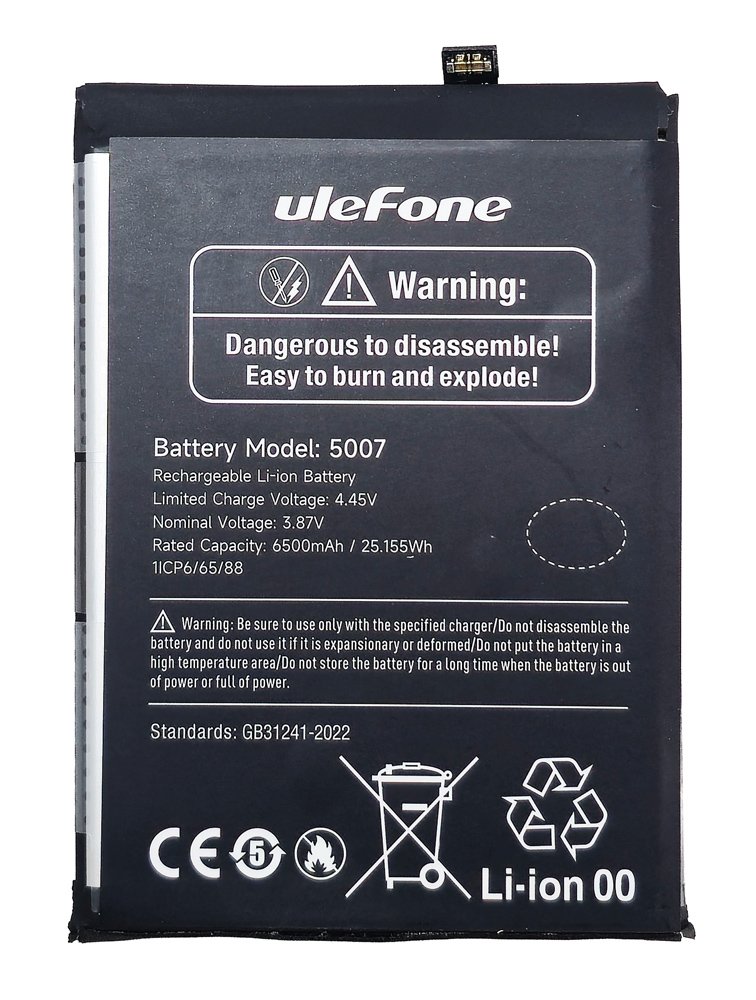 ULEFONE μπαταρία για smartphone Armor 25T Pro