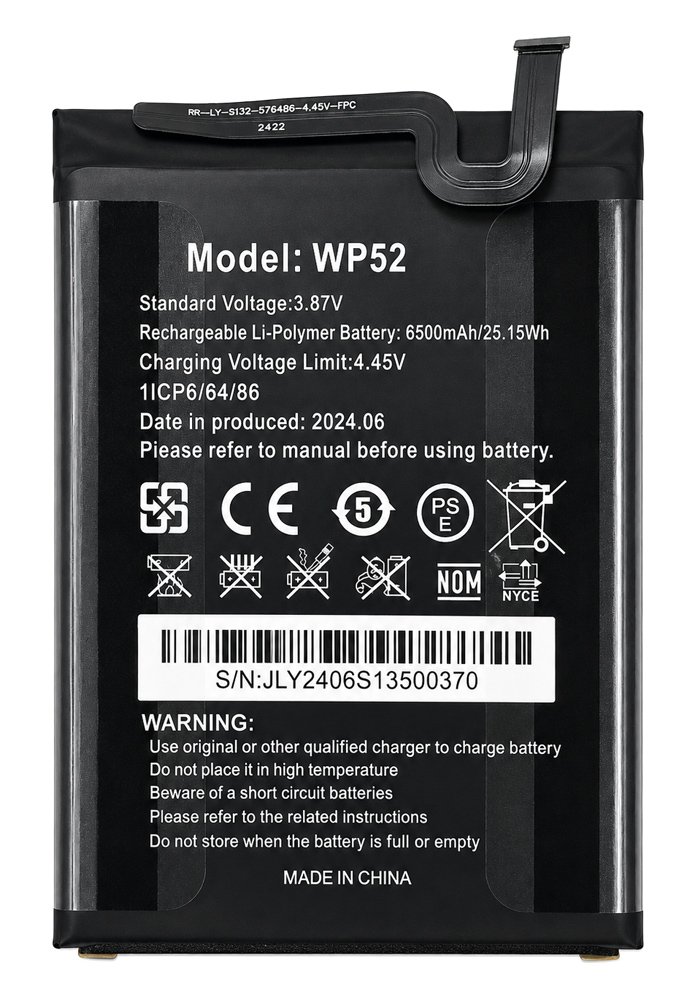 OUKITEL μπαταρία για smartphone WP52