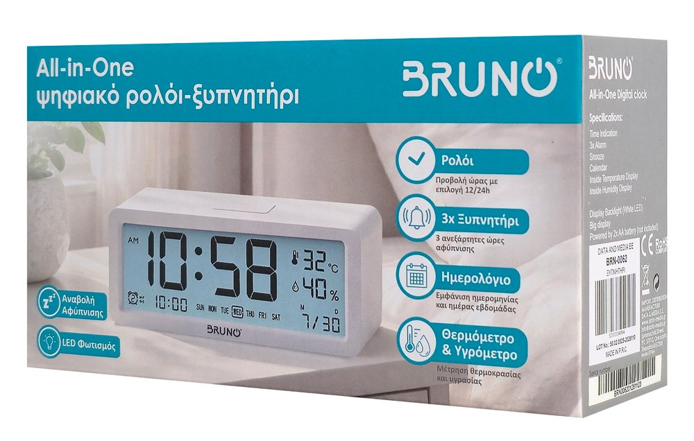 BRUNO ξυπνητήρι με μέτρηση θερμοκρασίας & υγρασίας, λευκό - Image 6