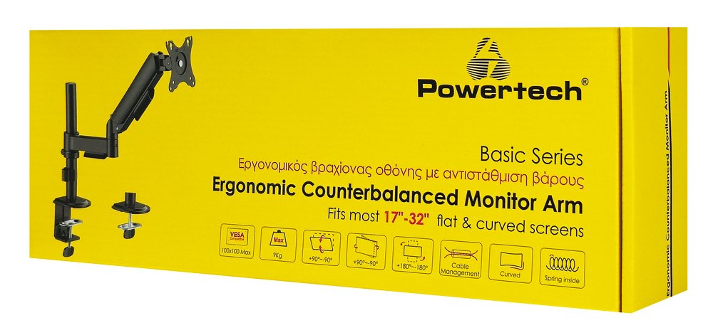 POWERTECH βάση γραφείου οθόνης , 17-32", έως 9kg - Image 7